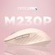 Миша бездротова OfficePro Pink (M230P) [606744], фото 5