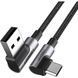 Кабель UGREEN US284 Right Angle USB-A to USB-C Cable 3m (Space Gray) (UGR-70255) [803334], фото 2