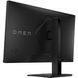 Монітор TFT 27" HP OMEN 27qz QHD IPS, 165Hz, 2xHDMI, DP, HAS, Pivot, чорний (AK2B3AA) [405289], фото 6