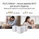 Wi-Fi Mesh система Asus ZenWiFi XD4 Plus 3pk White (90IG07M0-MO3C40) (XD4 PLUS (W-3-PK)) [609546], фото 9
