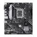Материнська плата Asus Socket 1700 (PRIME H610M-A-CSM) [614277], фото 2