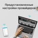 Бездротовий маршрутизатор TP-Link V4 (Archer C6) [609441], фото 6