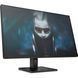Монітор TFT 23.8" HP OMEN 24, IPS, 165Hz, 1ms, 2xHDMI, DP, HAS, чорний (780D9E9) [400477], фото 2