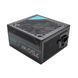 Блок живлення ATX 750W AZZA (PSAZ-750G) [502577], фото 2