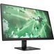 Монітор TFT 27" HP OMEN 27qz QHD IPS, 165Hz, 2xHDMI, DP, HAS, Pivot, чорний (AK2B3AA) [405289], фото 2