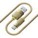 Кабель Luxe Cube Premium USB - USB Type-C (M/M), 1 м, золотистий (8889996899681) [603812], фото 4