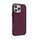 Чохол-накладка Urban Armor Gear для Apple iPhone 16 Pro Max Civilian Magsafe Bordeaux (114445119049) [616739], фото 6