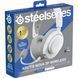 Ігрова гарнітура SteelSeries Arctis Nova 3P Wireless MultiPlatform White (61687) [403550], фото 5