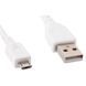 Кабель Cablexpert USB - micro USB V 2.0 (M/M), Premium, 1 м, білий (CCP-mUSB2-AMBM-W-1M) [603597], фото 2
