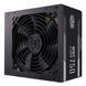 Блок живлення ATX 750W MPE-7501-ACABW COOLER MASTER (MPE-7501-ACABW-EU) [501812], фото 1
