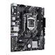 Материнcька плата ASUS PRIME H510M-E R2.0 s1200 H470 2xDDR4 M.2 HDMI DP D-Sub mATX (90MB1FQ0-M0EAY0) [111721], фото 5