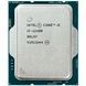 Процессор Intel Core i5 12400 (2.5GHz 18MB, Alder Lake, 65W, S1700) Tray (CM8071504555317) [607585], фото 4