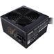 Блок живлення ATX 750W MPE-7501-ACABW COOLER MASTER (MPE-7501-ACABW-EU) [501812], фото 2