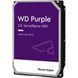 HDD 3000Gb, IntelliPower, WD Purple, 256M, SATA 6Gb/s (WD33PURZ) [405360], фото 2