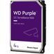 Жорсткий диск WD 4TB 3.5" 256MB SATA Purple Surveillance (WD43PURZ) [109624], фото 3