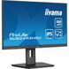 Монітор IIYAMA (XUB2493HSU-B7) [300762], фото 4