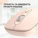 Миша бездротова OfficePro Pink (M230P) [606744], фото 9