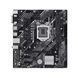 Материнcька плата ASUS PRIME H510M-E R2.0 s1200 H470 2xDDR4 M.2 HDMI DP D-Sub mATX (90MB1FQ0-M0EAY0) [111721], фото 2