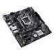 Материнcька плата ASUS PRIME H510M-E R2.0 s1200 H470 2xDDR4 M.2 HDMI DP D-Sub mATX (90MB1FQ0-M0EAY0) [111721], фото 4