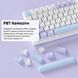 Клавіатура Ajazz AK820 Sea Salt Switch White USB-C (AK820-SS-PWB) [619471], фото 12