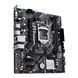 Материнcька плата ASUS PRIME H510M-E R2.0 s1200 H470 2xDDR4 M.2 HDMI DP D-Sub mATX (90MB1FQ0-M0EAY0) [111721], фото 6