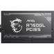 Блок живлення MSI (MAG A750GL PCIE5) [303230], фото 6