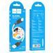 Кабель HOCO X90 Cool silicone charging data cable for iP White (6931474788412) [803260], фото 2