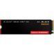 SSD диск WESTERN DIGITAL 4Tb Black SN850X N (WDS400T2X0E) [305781], фото 1