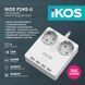 Фільтр-подовжувач IKOS F24S-U White (0005-CEF) [615433], фото 3