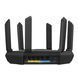 Маршрутизатор ASUS RT-AXE7800 AXE7800, 3xGE LAN, 1xGE WAN, 1x2.5GE LAN/WAN, 1xUSB3.2, MESH (90IG07B0-MU9B00) [104543], фото 14