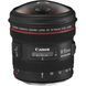 Об'єктив Canon EF 8-15mm f/4L USM FISHEYE (4427B005) [17689], фото 2