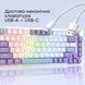Клавіатура Ajazz AK820 Sea Salt Switch White USB-C (AK820-SS-PWB) [619471], фото 7