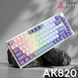 Клавіатура Ajazz AK820 Sea Salt Switch White USB-C (AK820-SS-PWB) [619471], фото 6