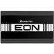 БЖ 400W Chieftec EON, 120 mm, 80 Plus, Retail Box (ZPU-400S) [402898], фото 5