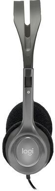 Гарнітура Logitech Stereo Headset H111 (981-000593) [203096]
