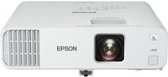 Epson EB-L250F