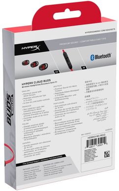 Гарнітура ігрова HyperX Cloud Buds (HEBBXX-MC-RD/G)