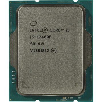 Процесор Intel Core i5 12400F (2.5GHz 18MB, Alder Lake, 65W, S1700) Tray (CM8071504555318) [607586]