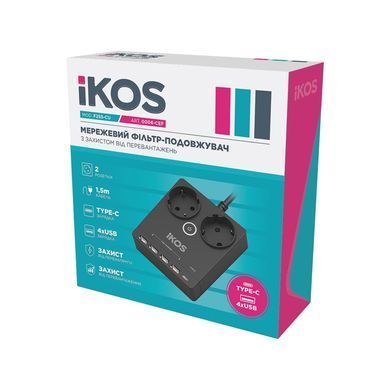 Фільтр-подовжувач IKOS F25S-CU Black (0006-CEF) [615434]