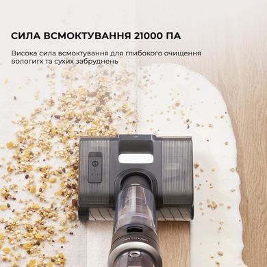Бездротовий миючий пилосос Jimmy HW11 PRO MAX (HW11PRO MAX) [501098]