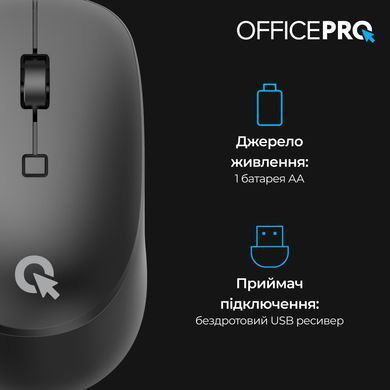 Миша бездротова OfficePro Black (M305B) [613831]