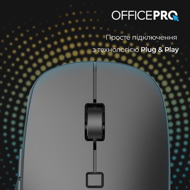 Миша бездротова OfficePro Black (M305B) [613831]