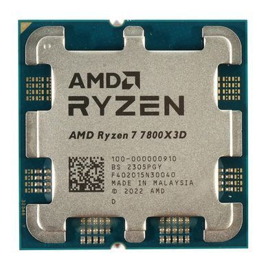 Процесор AMD Ryzen 7 7800X3D tray s-AM5 (100-000000910) [305777]