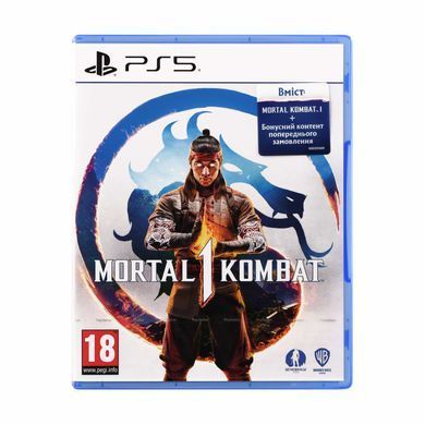 Гра консольна PS5 Mortal Kombat 1 (2023), BD диск (5051895417034) [106184]