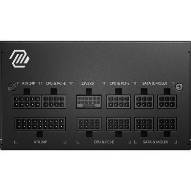 Блок живлення MSI (MAG A850GL PCIE5) [303220]