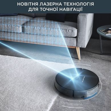 Робот-пилосос Rowenta X-Plorer Serie 75 S (RR8575WH) [610507]