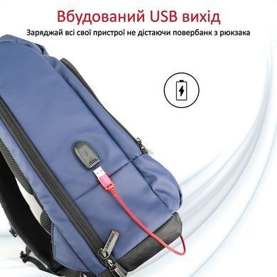 Рюкзак для ноутбука Promate Trekpack BP 17.3" Blue (trekpack-bp.blue) [605762]