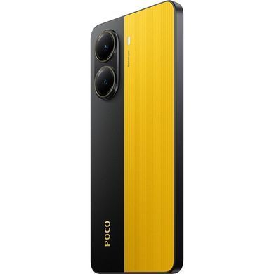 Смартфон Xiaomi (Poco X7 Pro 8/256GB Yellow) [614963]