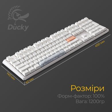 Клавіатура Ducky One 3 Cherry MX Brown RGB UA USB White (DKON2108ST-BUAPXPWWWSC1) [614123]