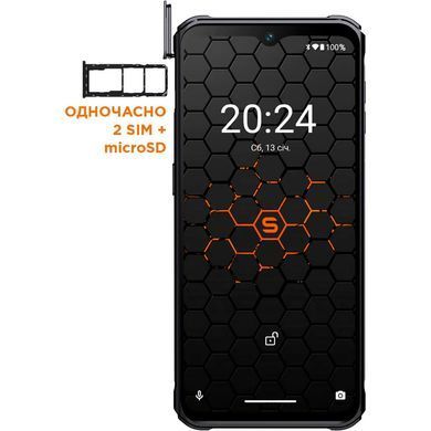 Смартфон Sigma mobile X-treme PQ56 Dual Sim Black (X-treme PQ56 Black) [600014]